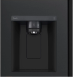 Réfrigérateur Américain Lg – Image 7