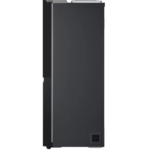 Réfrigérateur Américain Lg – Image 9